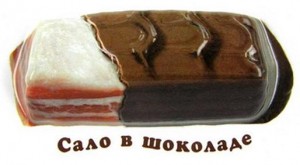 Шоколад с национальной «изюминкой»
